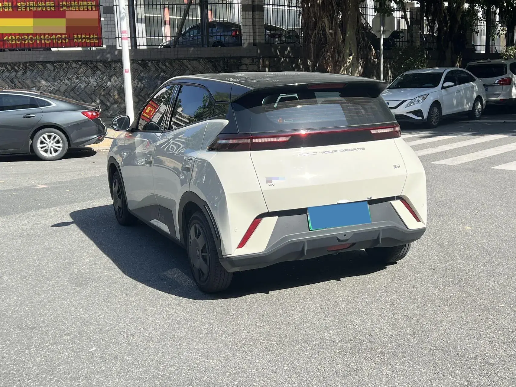 2023 BYD SEAGULL thumbnail 4