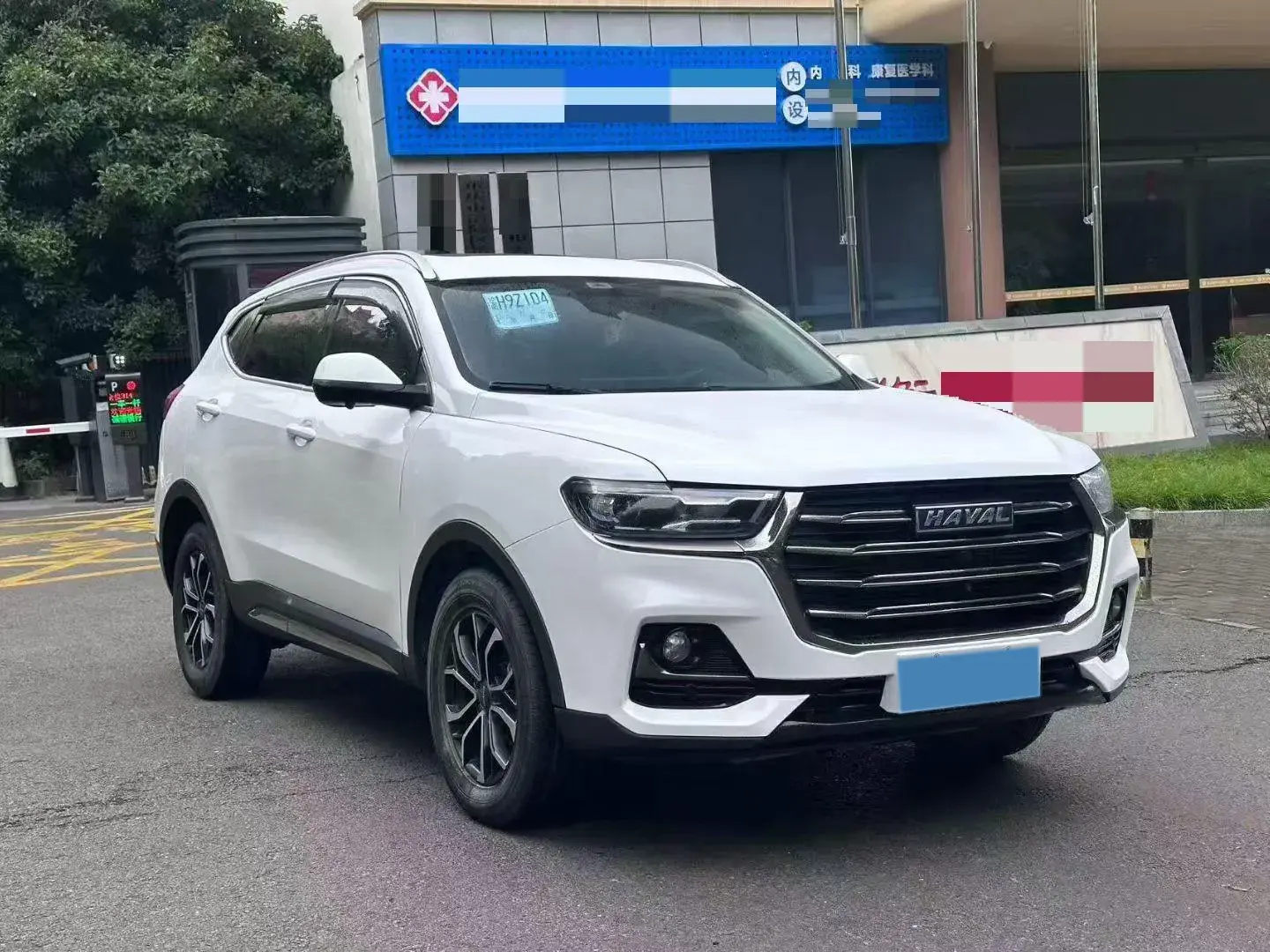 2021 HAVAL H6 thumbnail 3