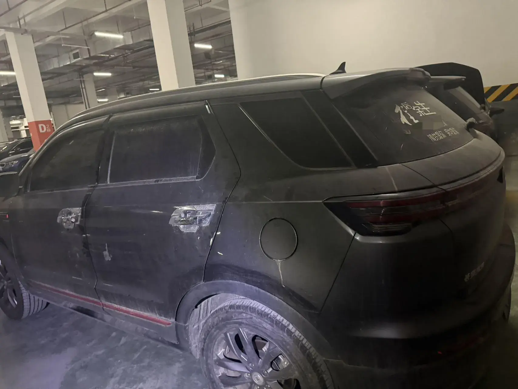 2021 CHANGAN CS55 thumbnail 4