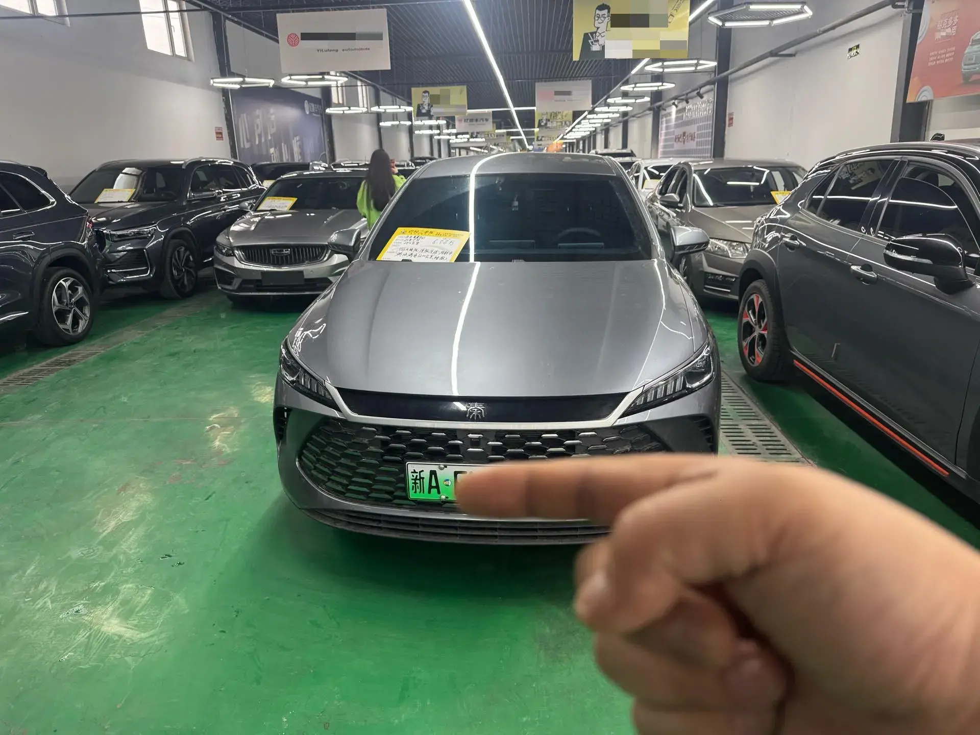 2025 BYD QIN thumbnail 2