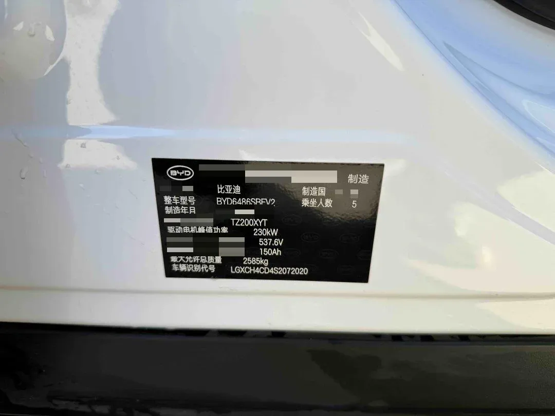 2025 BYD Sea Lion 07 BEV 80.64KWH,autocango,china used car exporter,china ev exporter,chinese used car exporter,chinese used ev exporter