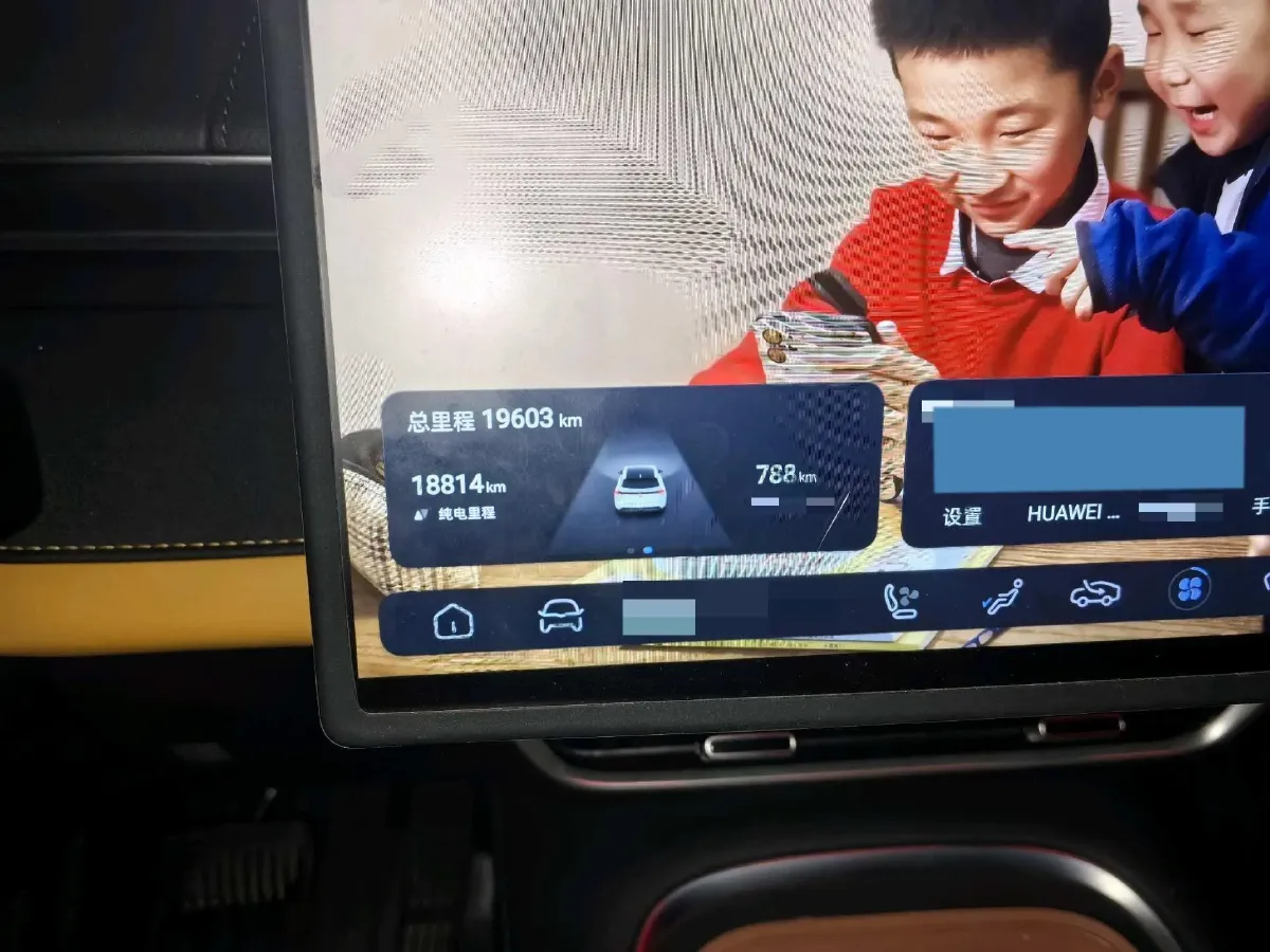 2024 Deepal S07 1.5L 95HP L4 REEV 31.73KWH,autocango,china used car exporter,china ev exporter,chinese used car exporter,chinese used ev exporter