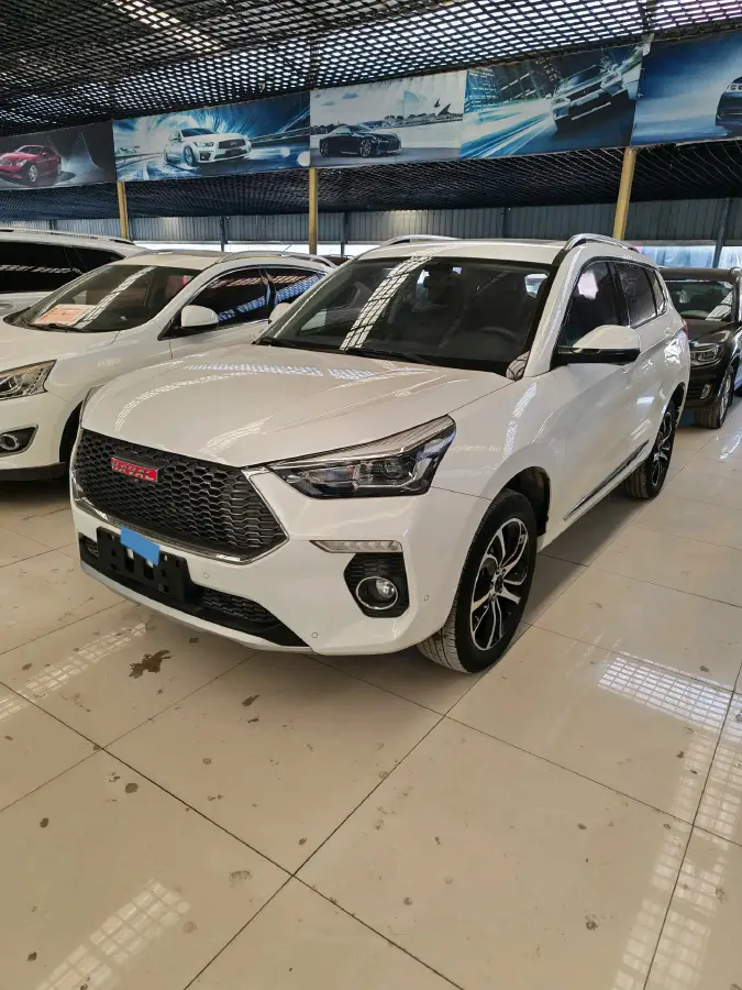 2018 Haval H6 Coupe 1.5T 169HP L4 7DCT