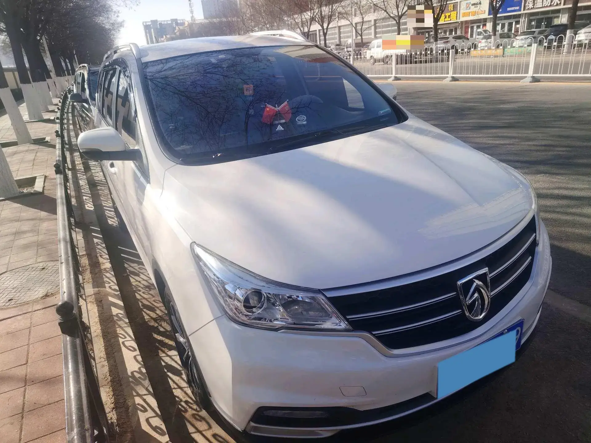 2021 BAOJUN 730 thumbnail 4