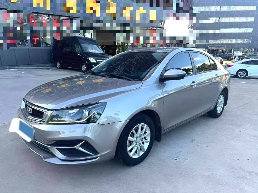 2020 GEELY EMGRAND view 1
