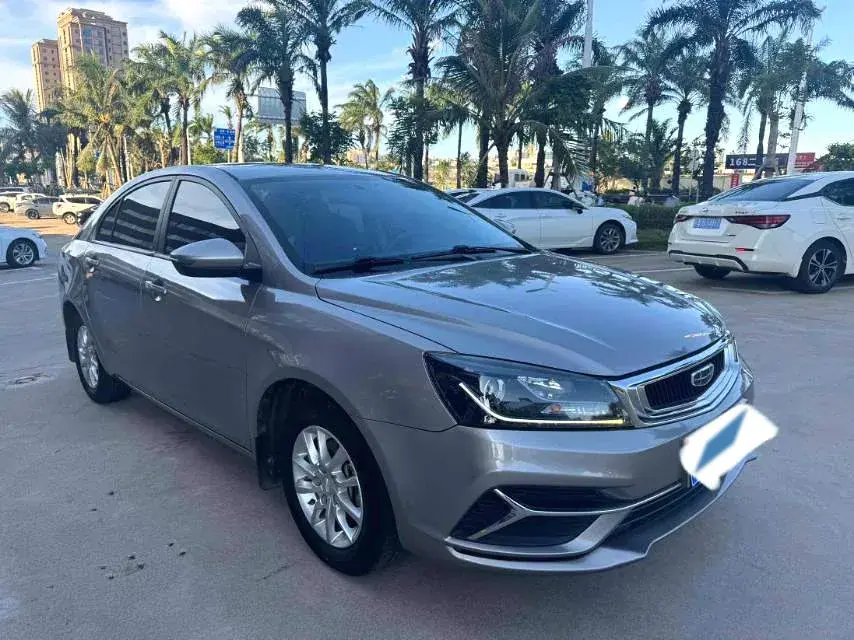 2020 GEELY EMGRAND thumbnail 2