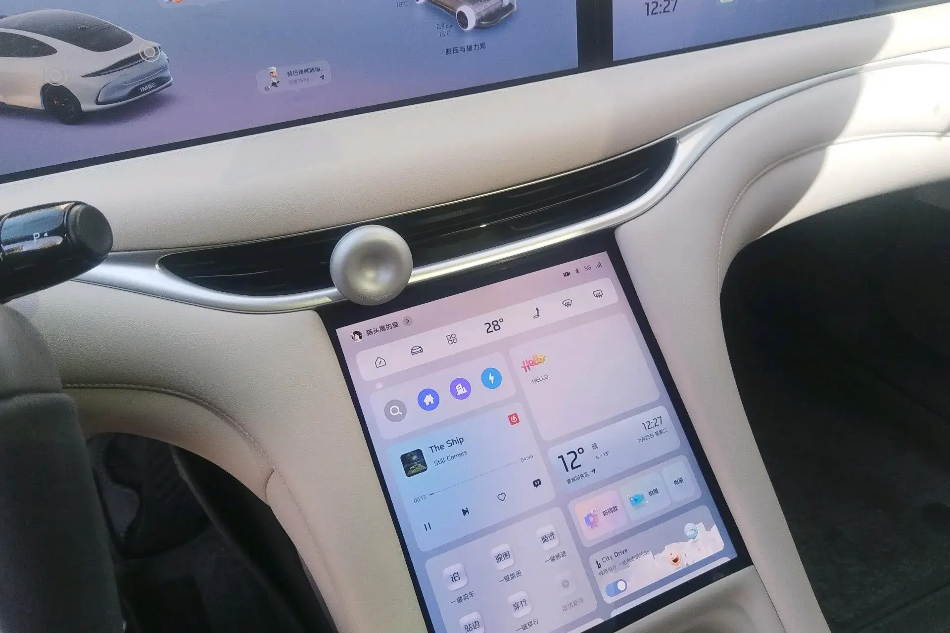 2024 IM L6 thumbnail 2