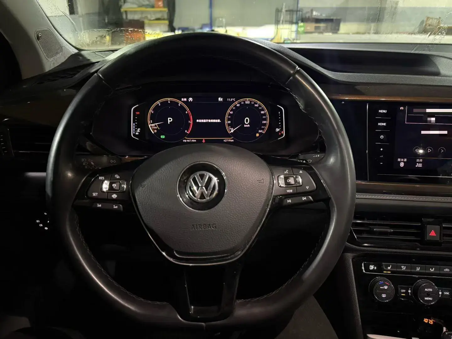 2019 VOLKSWAGEN THARU thumbnail 4