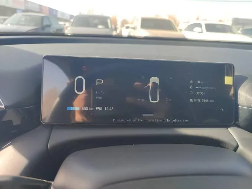 2025 Aion AION RT BEV 68.1KWH,autocango,china used car exporter,china ev exporter,chinese used car exporter,chinese used ev exporter