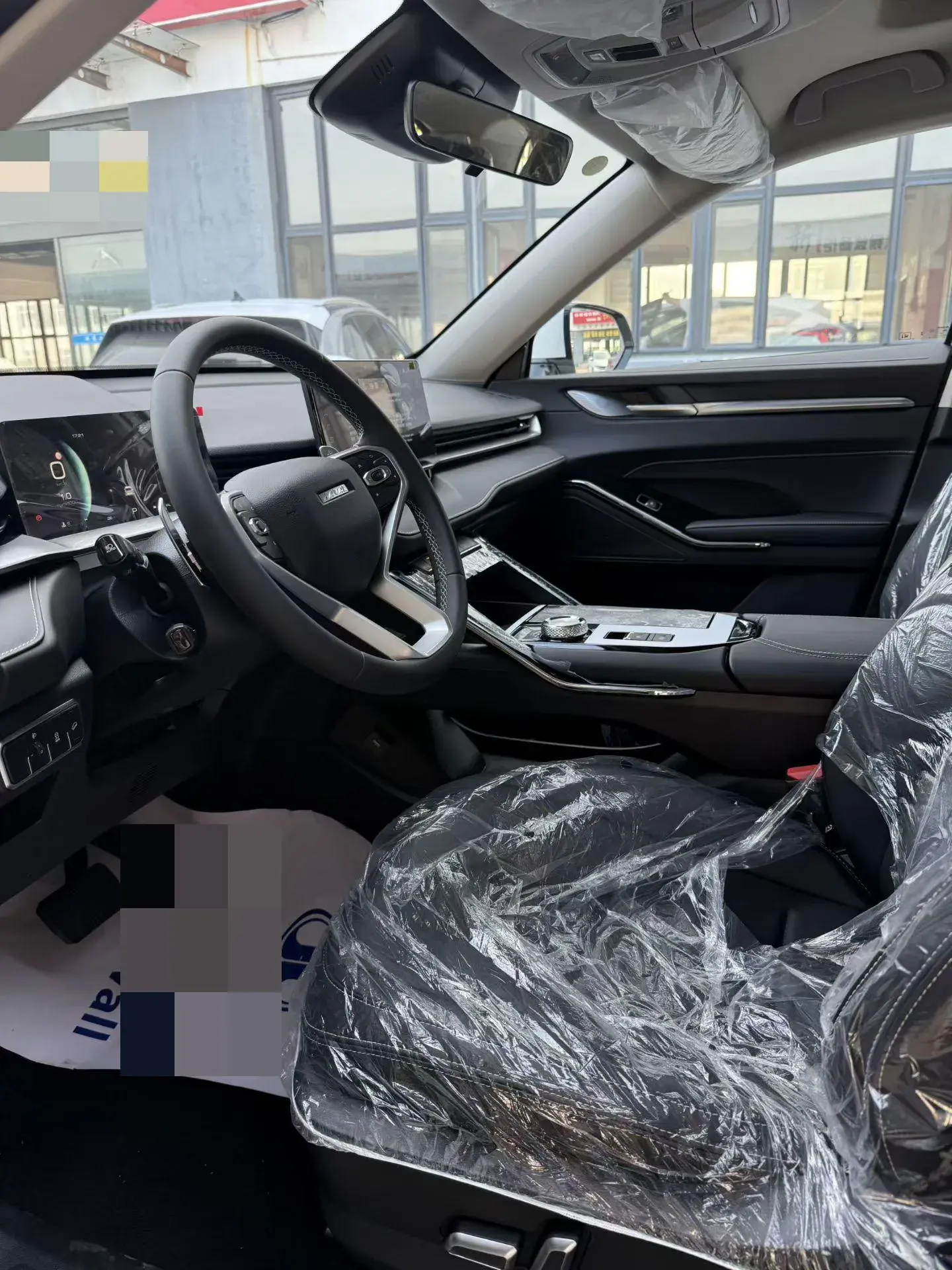 2024 HAVAL H6 thumbnail 4