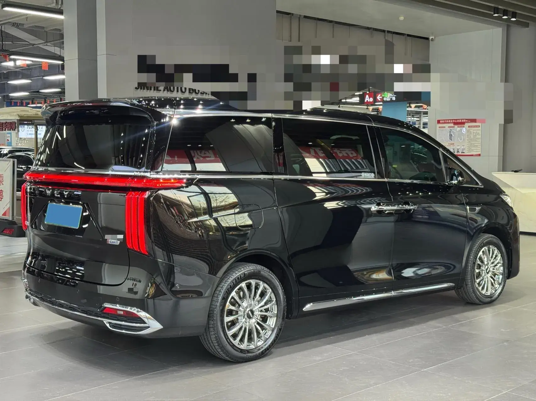 2024 HONGQI HQ9 thumbnail 3