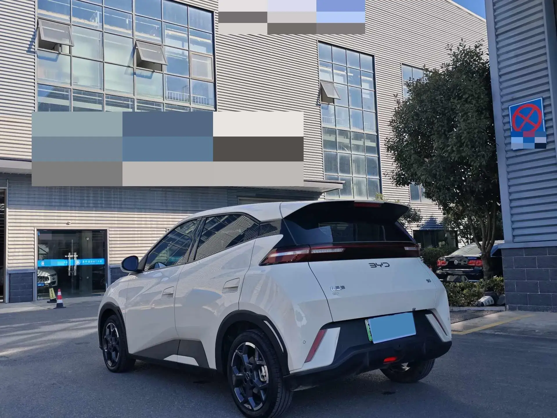 2024 BYD SEAGULL thumbnail 4