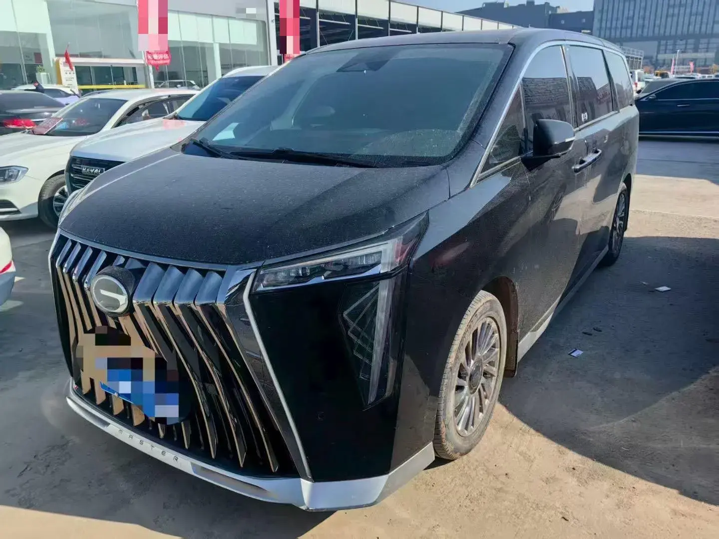 2024 GAC TRUMPCHI view 1