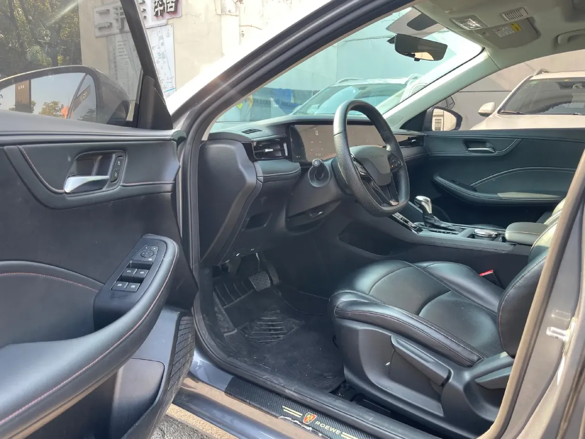 2023 Roewe i5 1.5L 129HP L4 CVT,autocango,china used car exporter,china ev exporter,chinese used car exporter,chinese used ev exporter