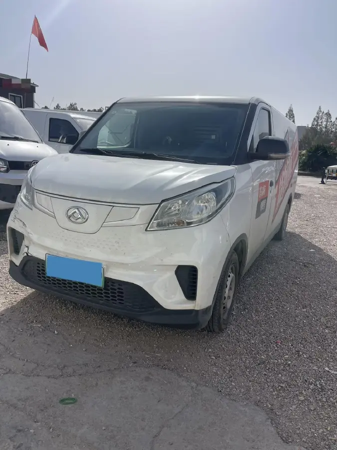 2023 MAXUS EV30 BEV 41.93KWH
