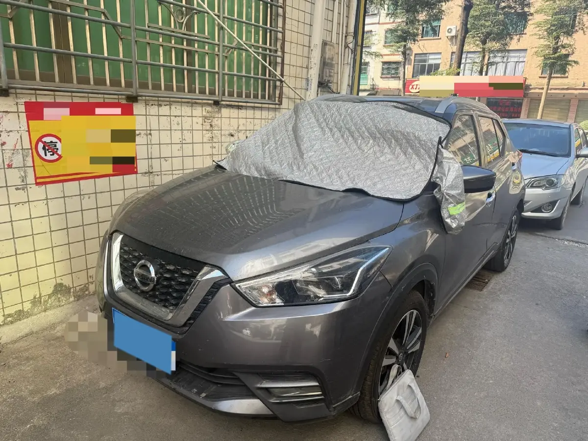 2020 Nissan Kicks 1.5L 124HP L4 CVT