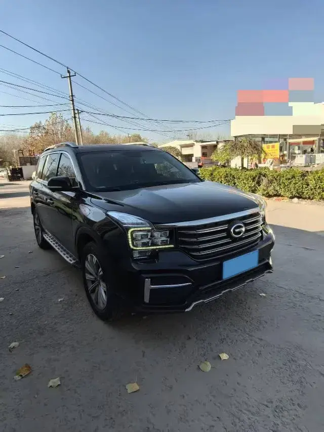 2020 GAC TRUMPCHI thumbnail 2