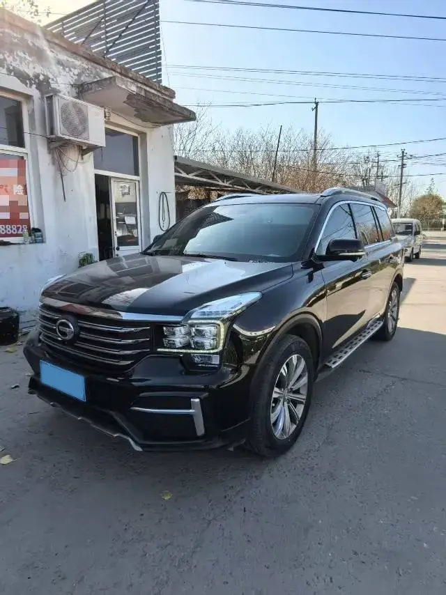 2020 GAC TRUMPCHI view 1