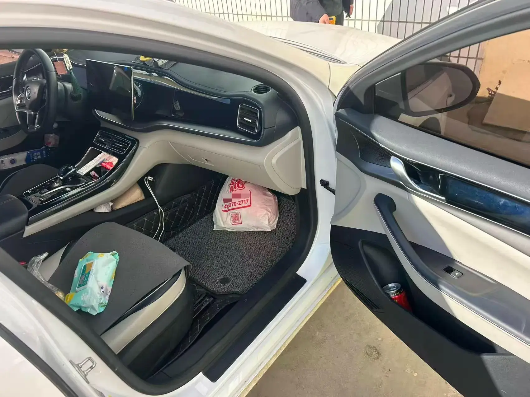 2021 BYD QIN thumbnail 2