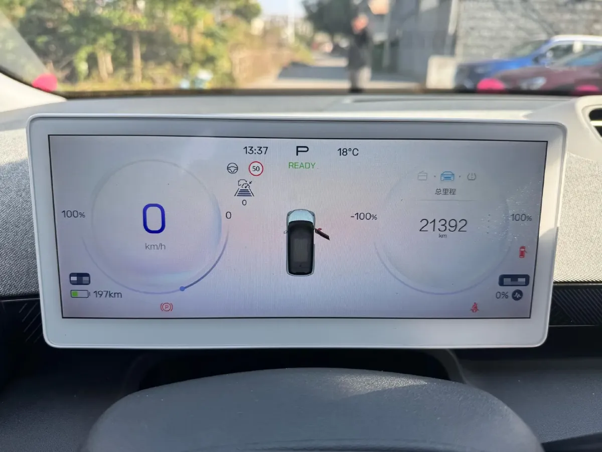 2023 ARCFOX KAOLA BEV 58.8KWH,autocango,china used car exporter,china ev exporter,chinese used car exporter,chinese used ev exporter