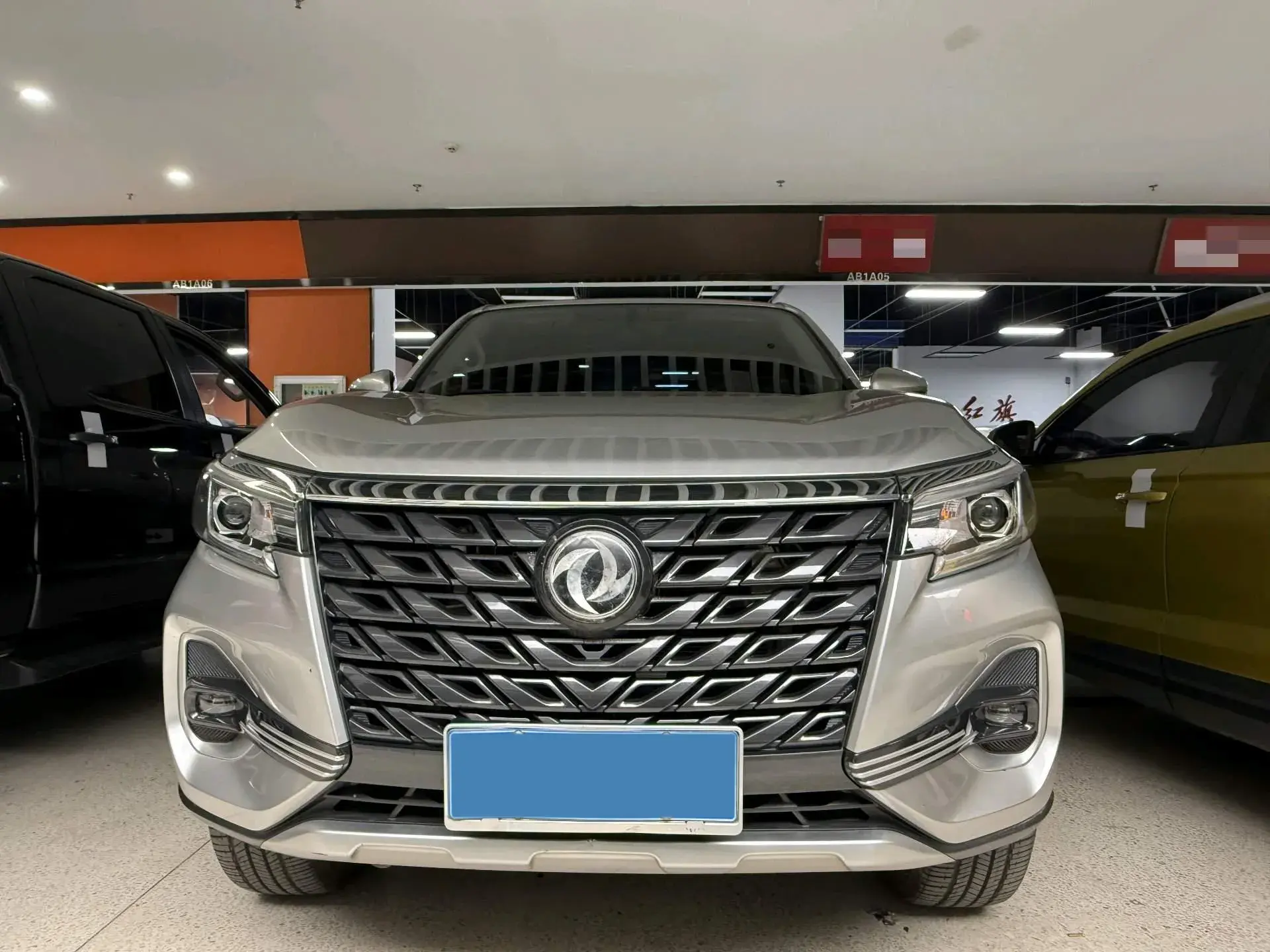 2022 DONGFENG RUIQI thumbnail 2