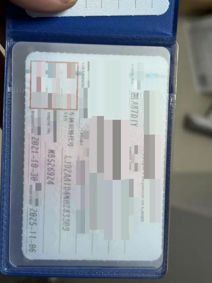 2021 Kia Sportage R 1.5T 200HP L4 7DCT,autocango,china used car exporter,china ev exporter,chinese used car exporter,chinese used ev exporter