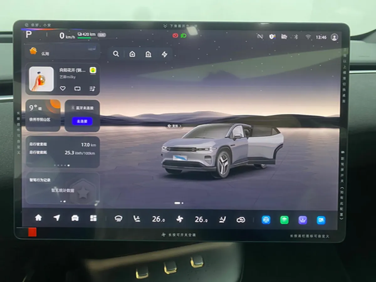 2026 ChangAn QiYuan E07 BEV,autocango,china used car exporter,china ev exporter,chinese used car exporter,chinese used ev exporter