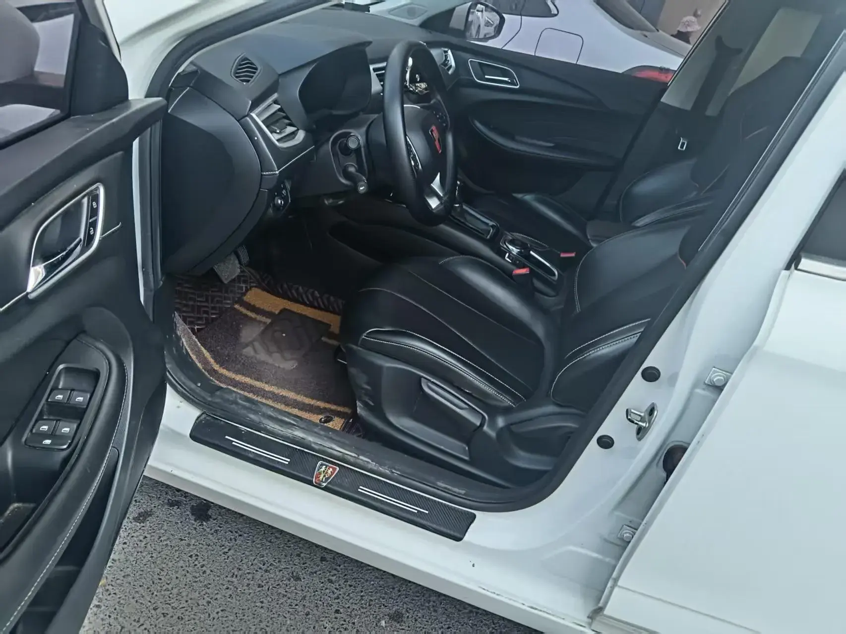 2020 ROEWE I5 thumbnail 2