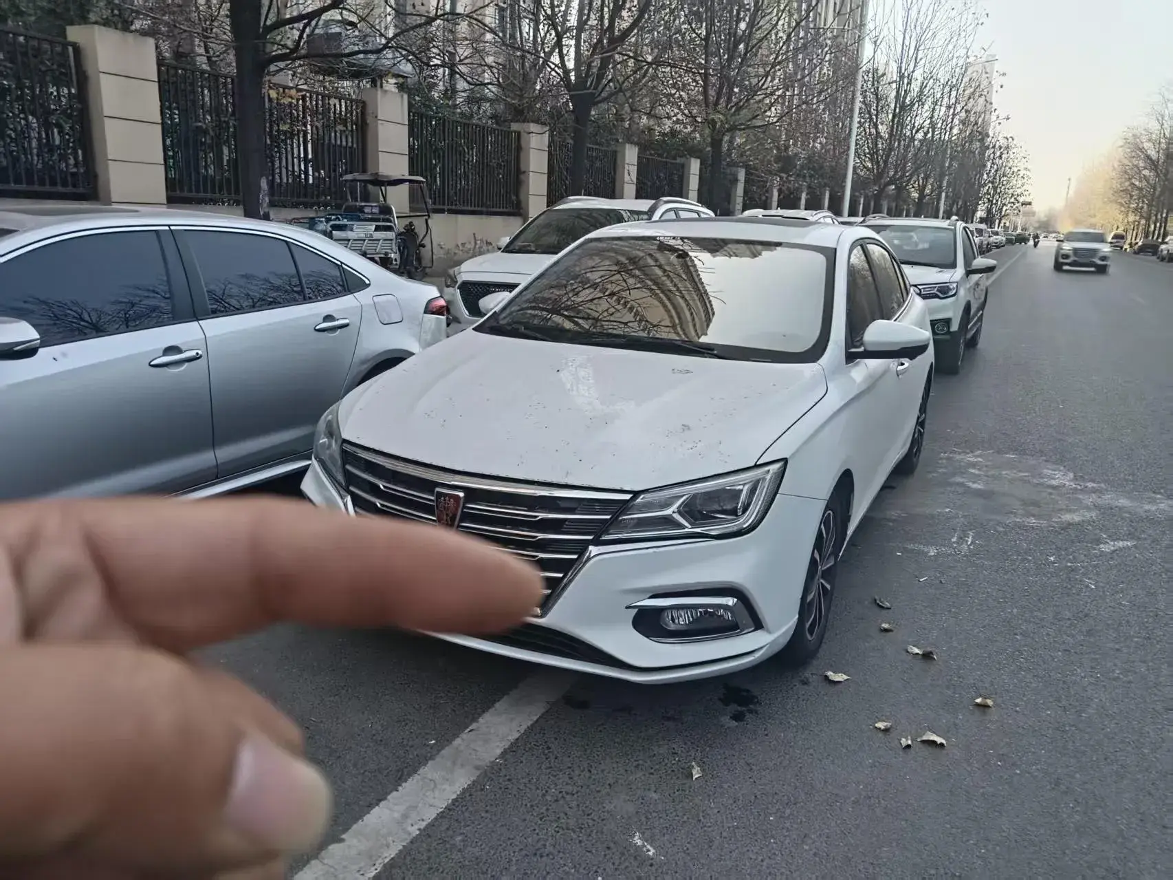 2020 ROEWE I5 view 1