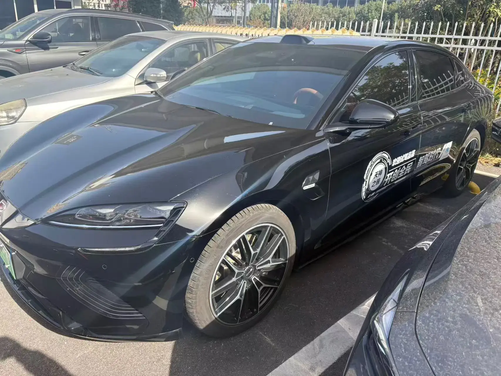 2025 BYD SEAL view 1