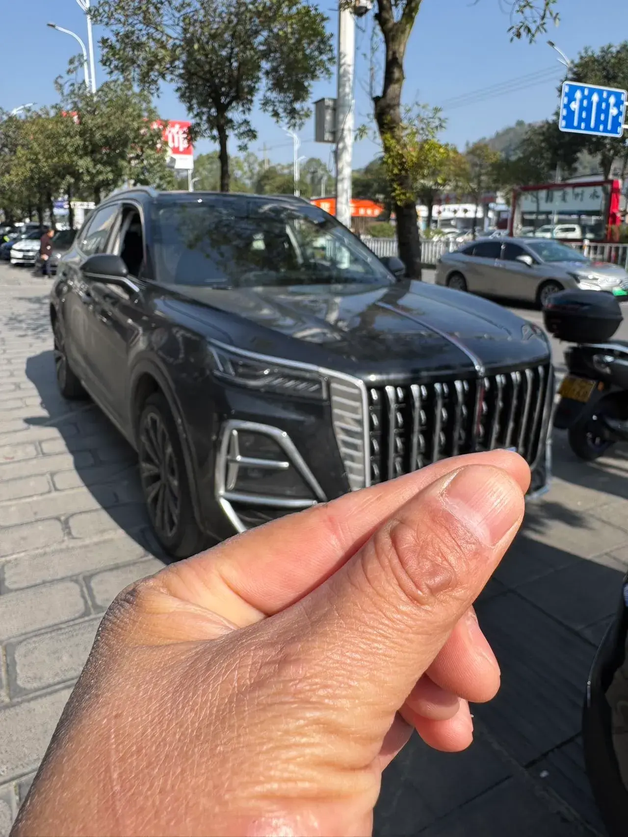 2025 HONGQI HS5 thumbnail 2