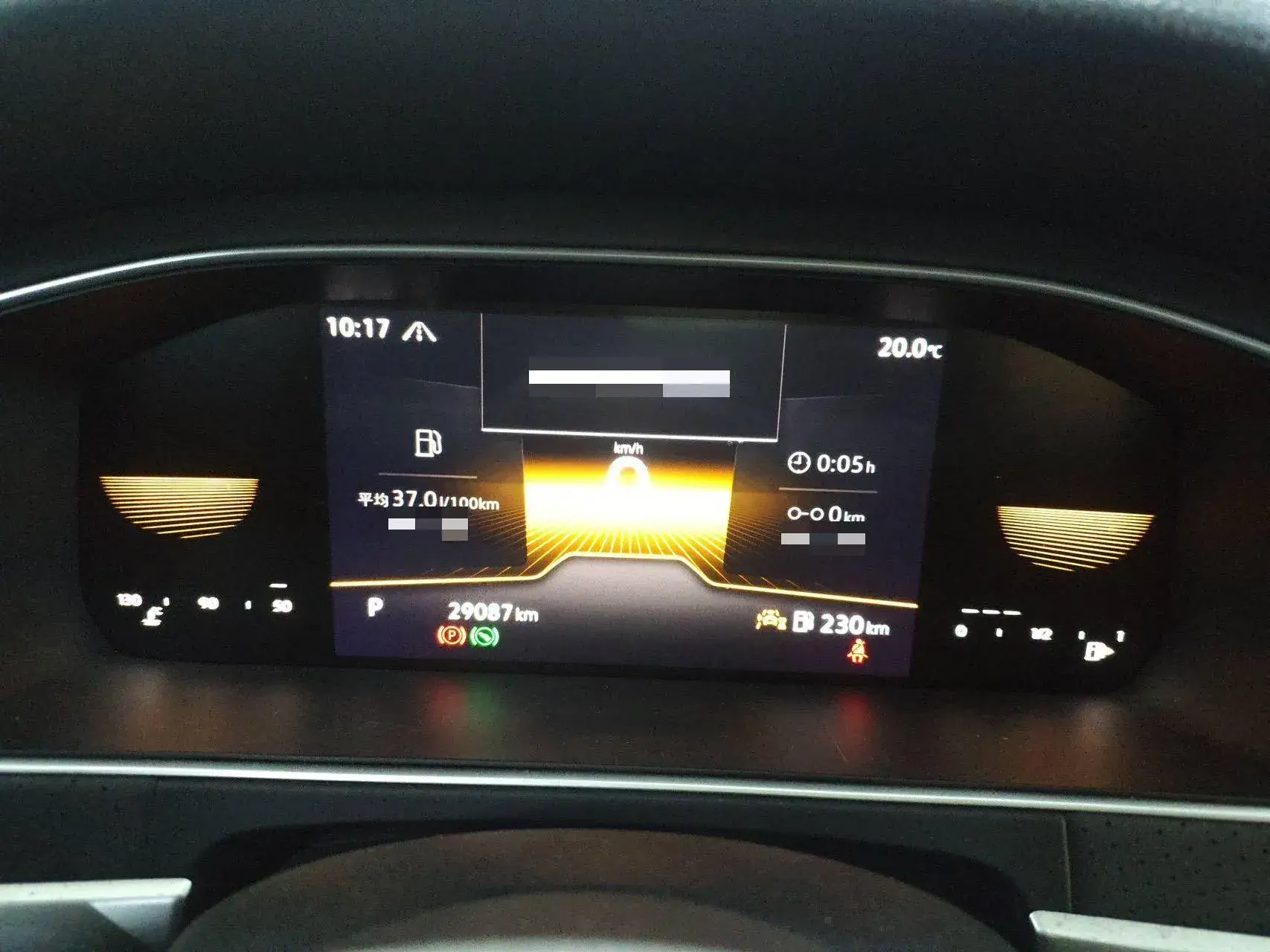 2023 VOLKSWAGEN LAVIDA thumbnail 4