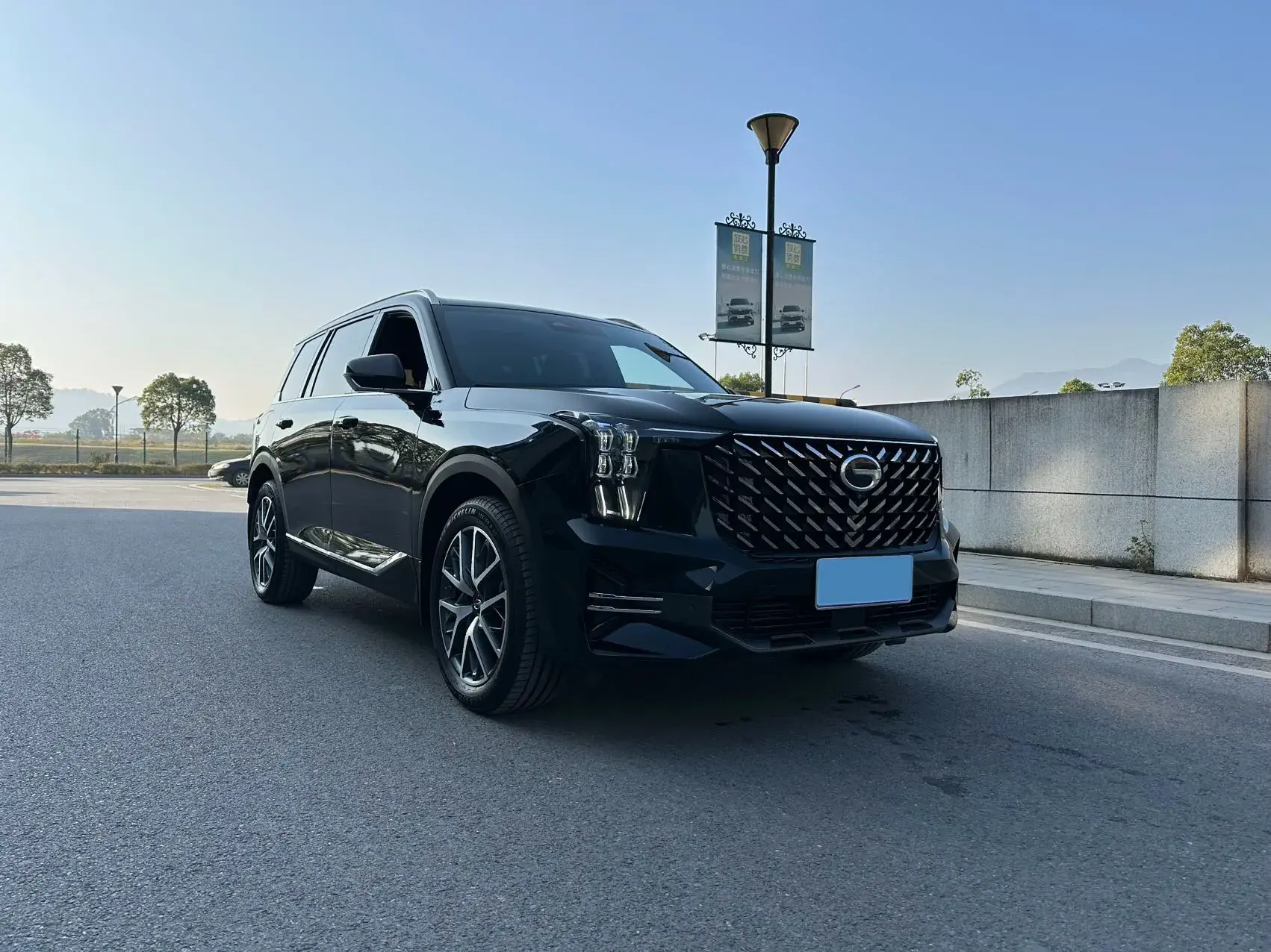 2022 GAC TRUMPCHI thumbnail 3