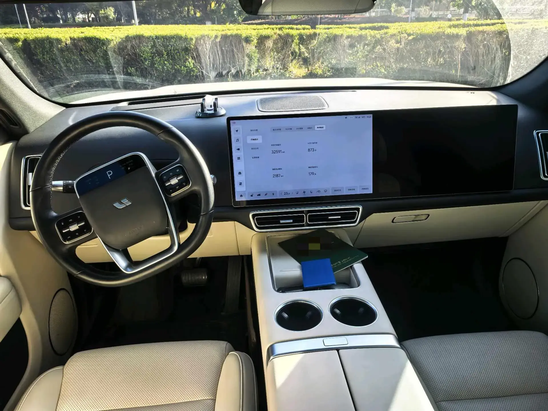 2023 LI L7 thumbnail 3