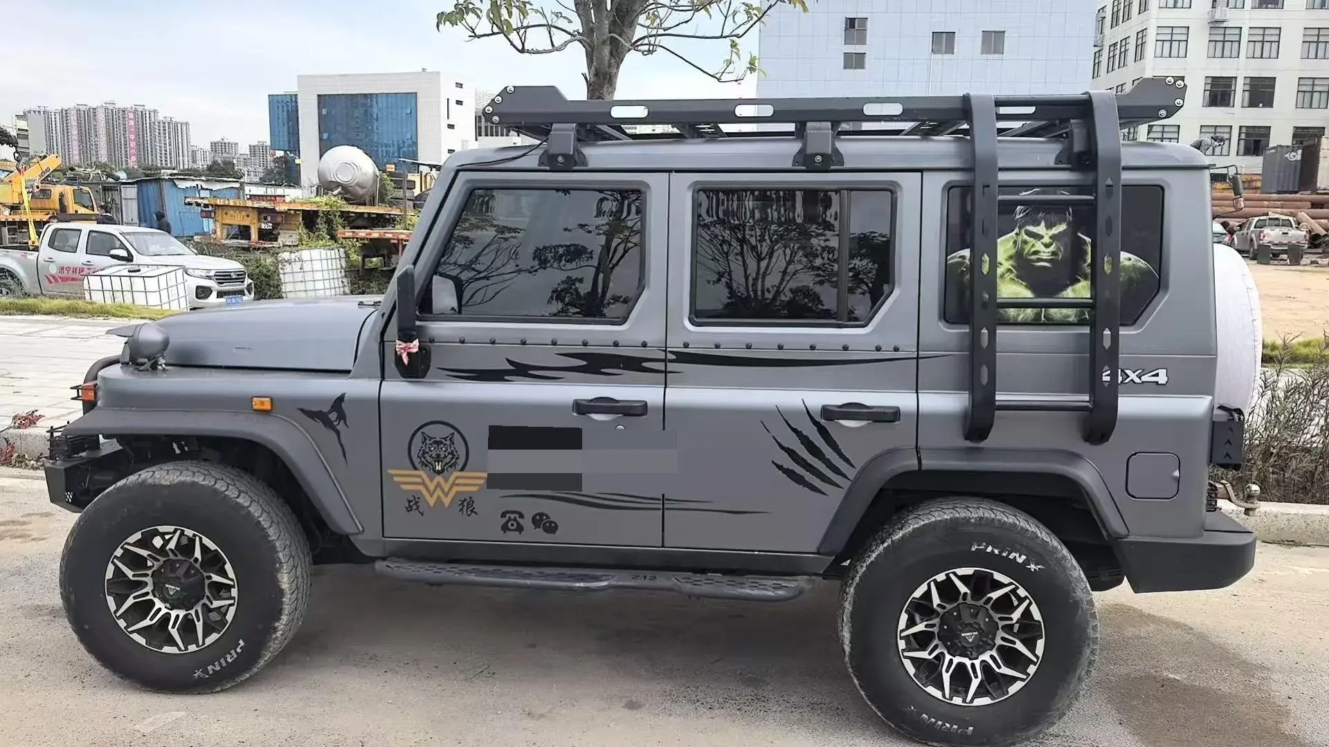 2023 BAW 212 thumbnail 3