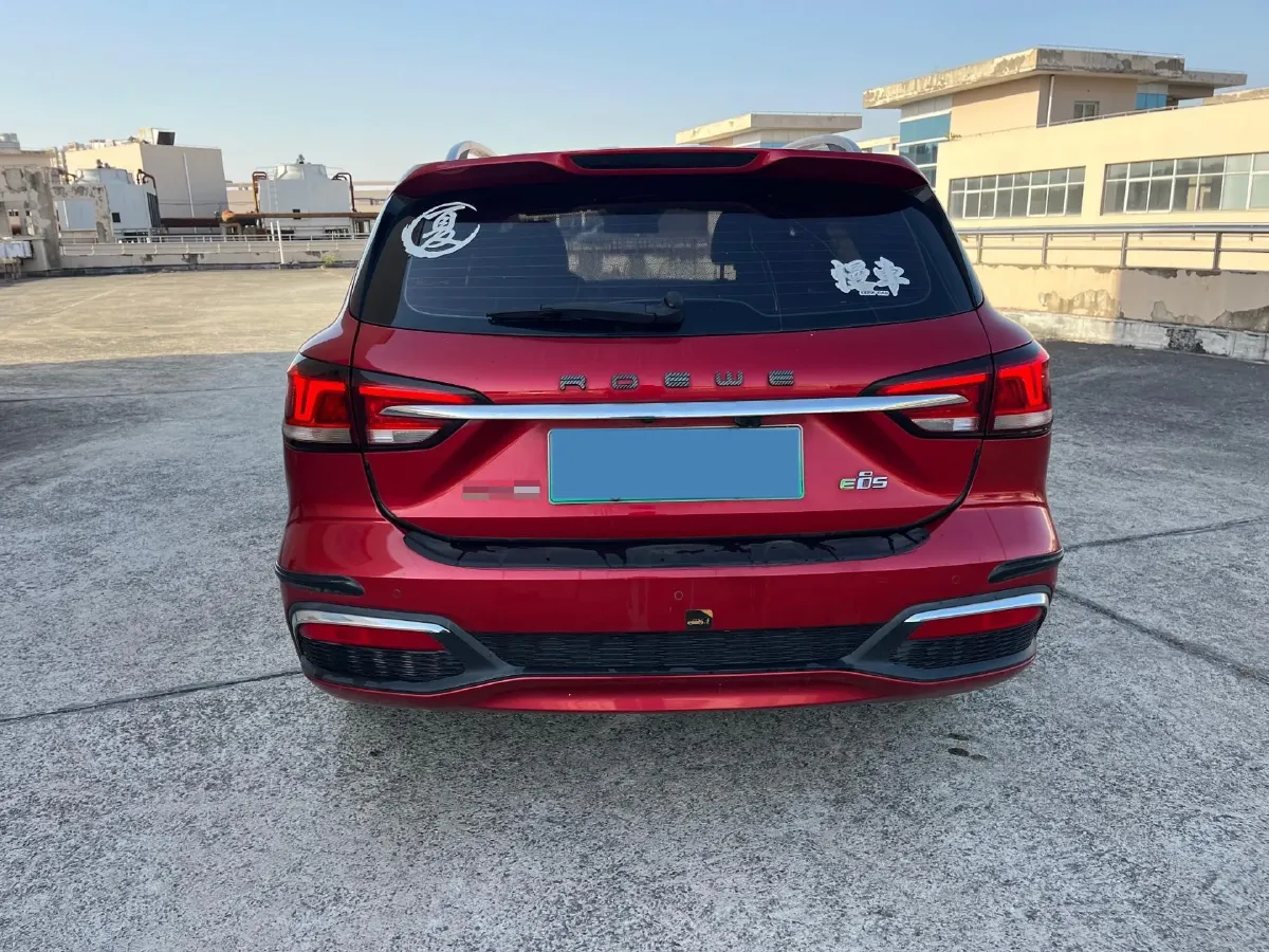 2018 Roewe Ei5 BEV 35KWH,autocango,china used car exporter,china ev exporter,chinese used car exporter,chinese used ev exporter