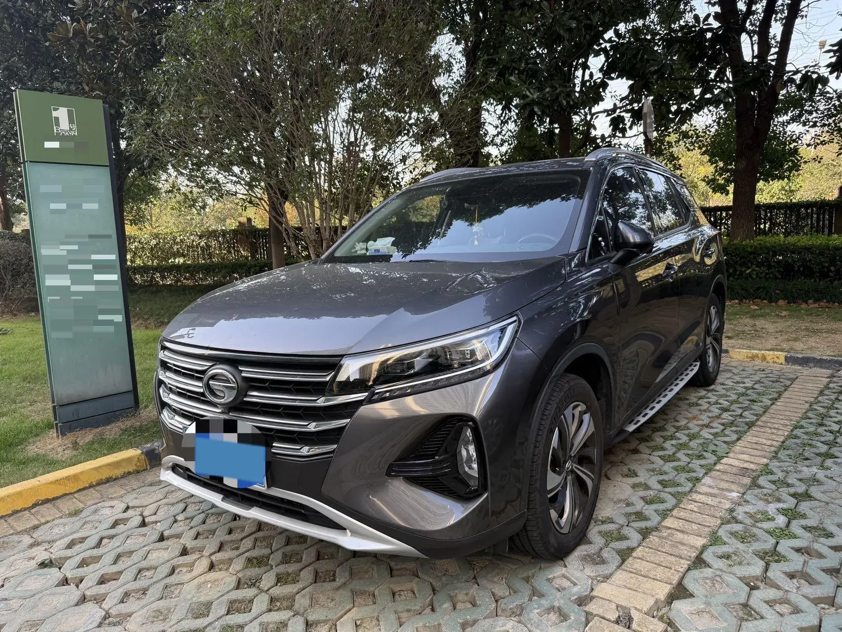 2020 GAC TRUMPCHI view 1