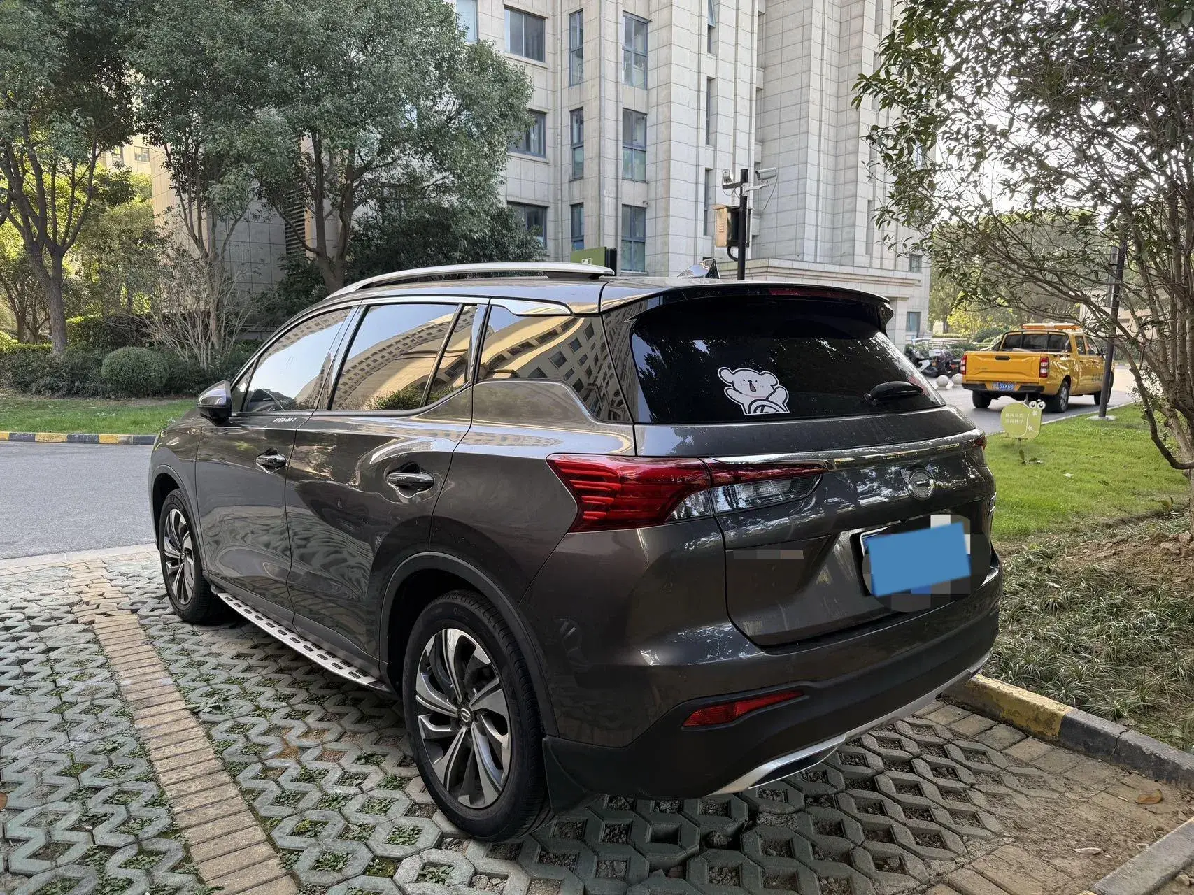 2020 GAC TRUMPCHI thumbnail 4