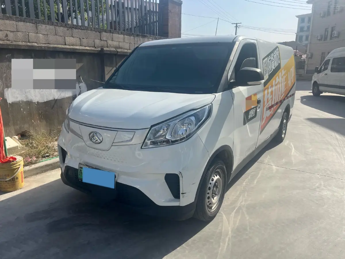 2023 MAXUS EV30 BEV 41.93KWH