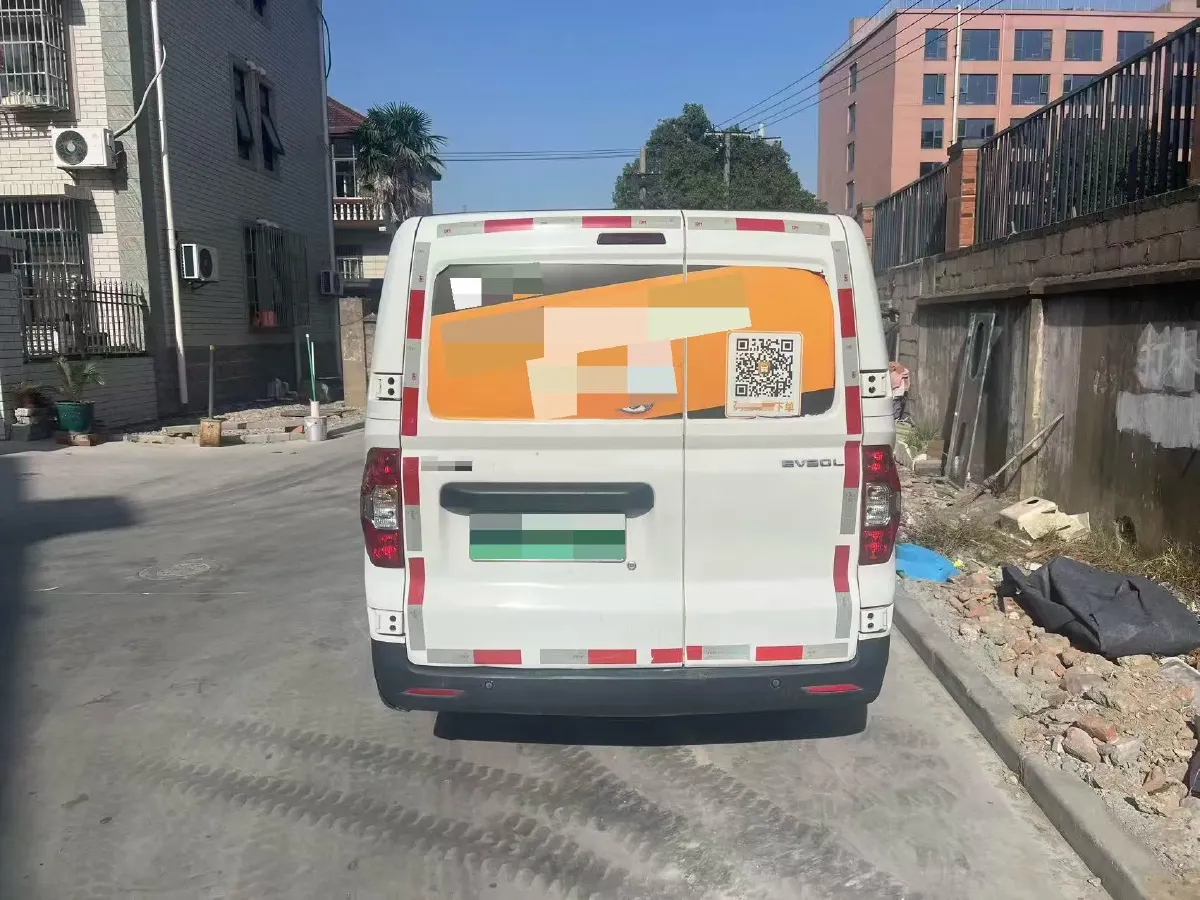 2023 MAXUS EV30 BEV 41.93KWH,autocango,china used car exporter,china ev exporter,chinese used car exporter,chinese used ev exporter