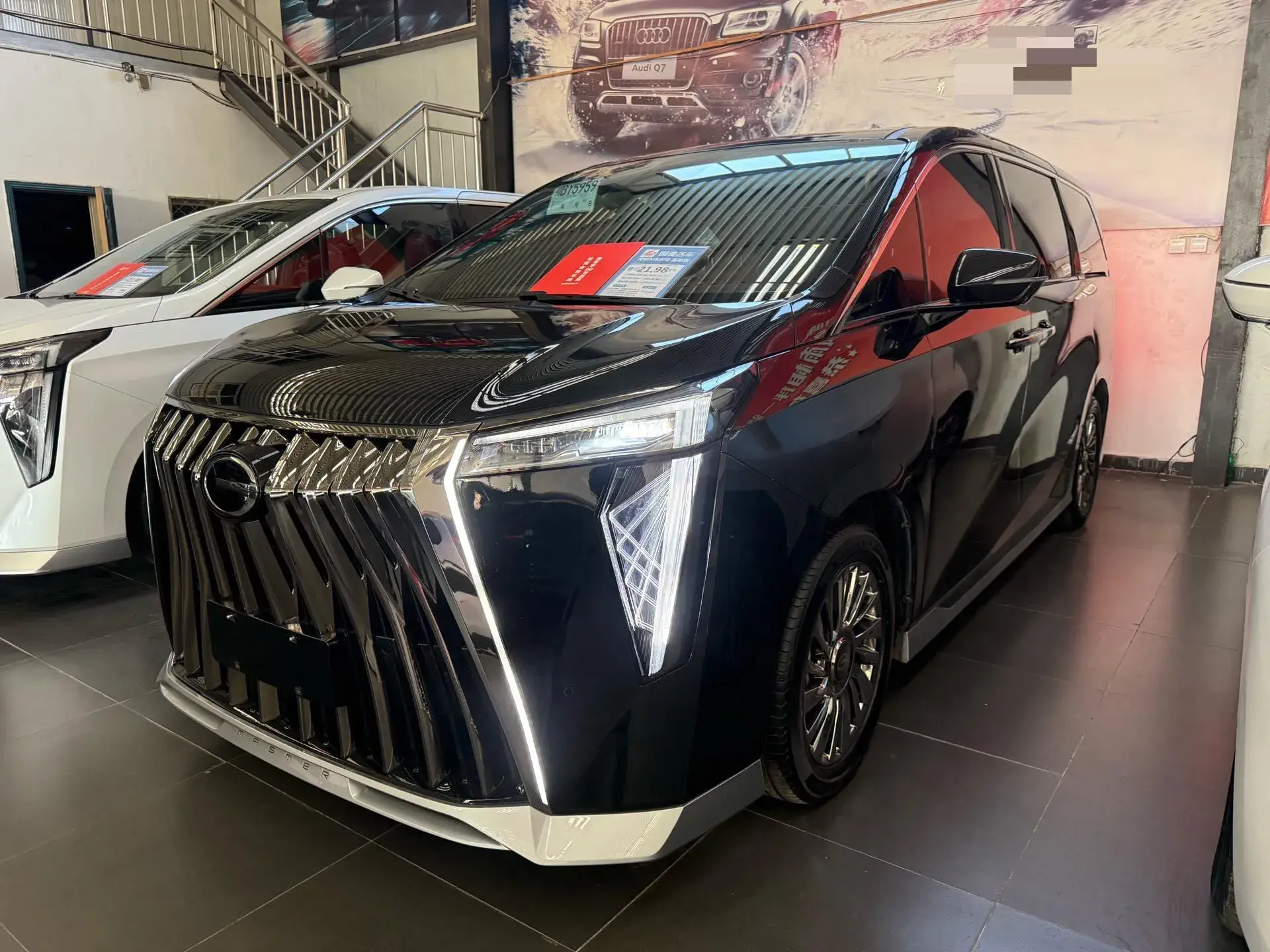 2024 GAC TRUMPCHI view 1