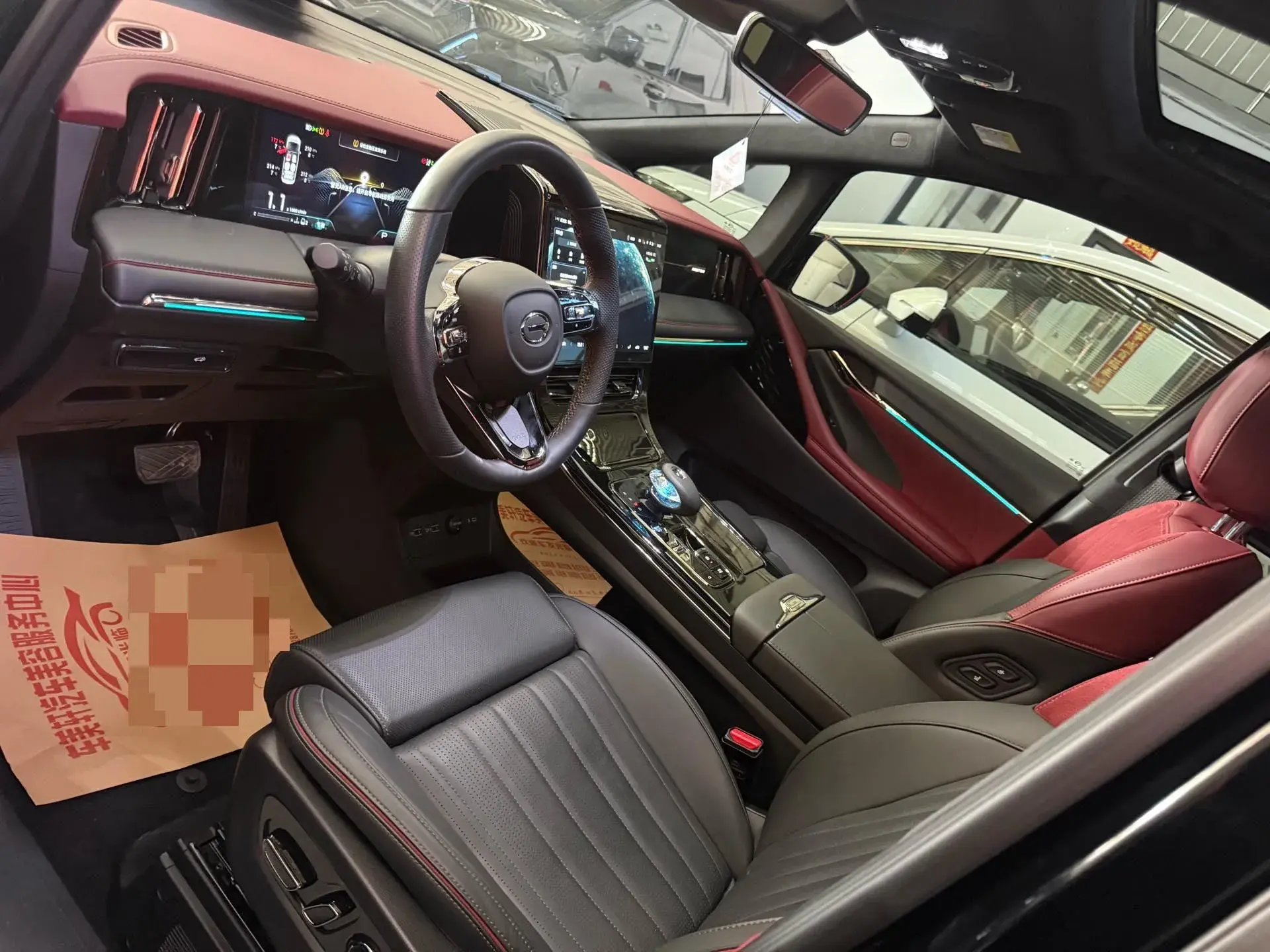 2024 GAC TRUMPCHI thumbnail 4