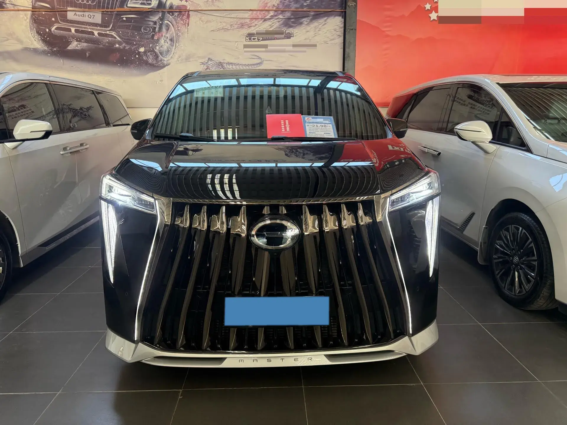 2024 GAC TRUMPCHI thumbnail 2