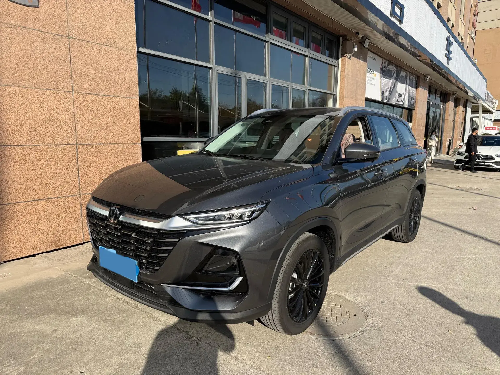2023 CHANGAN CS75 view 1