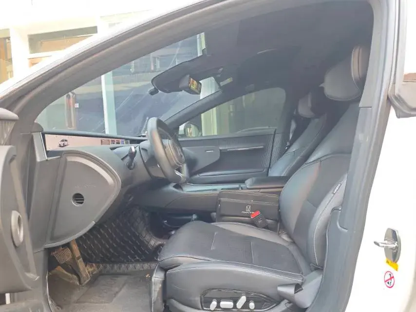 2023 AVATR 12 thumbnail 4