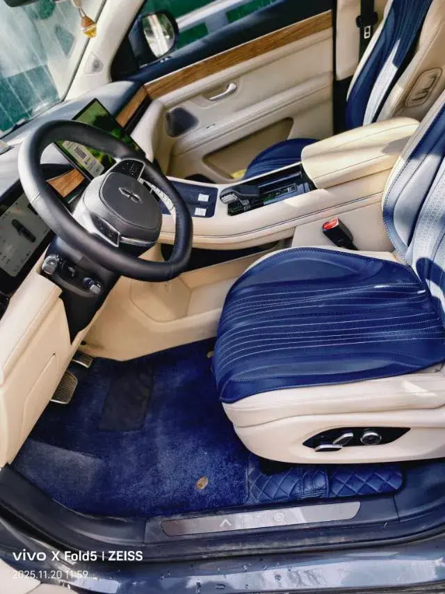 2022 HIMA AITO thumbnail 2