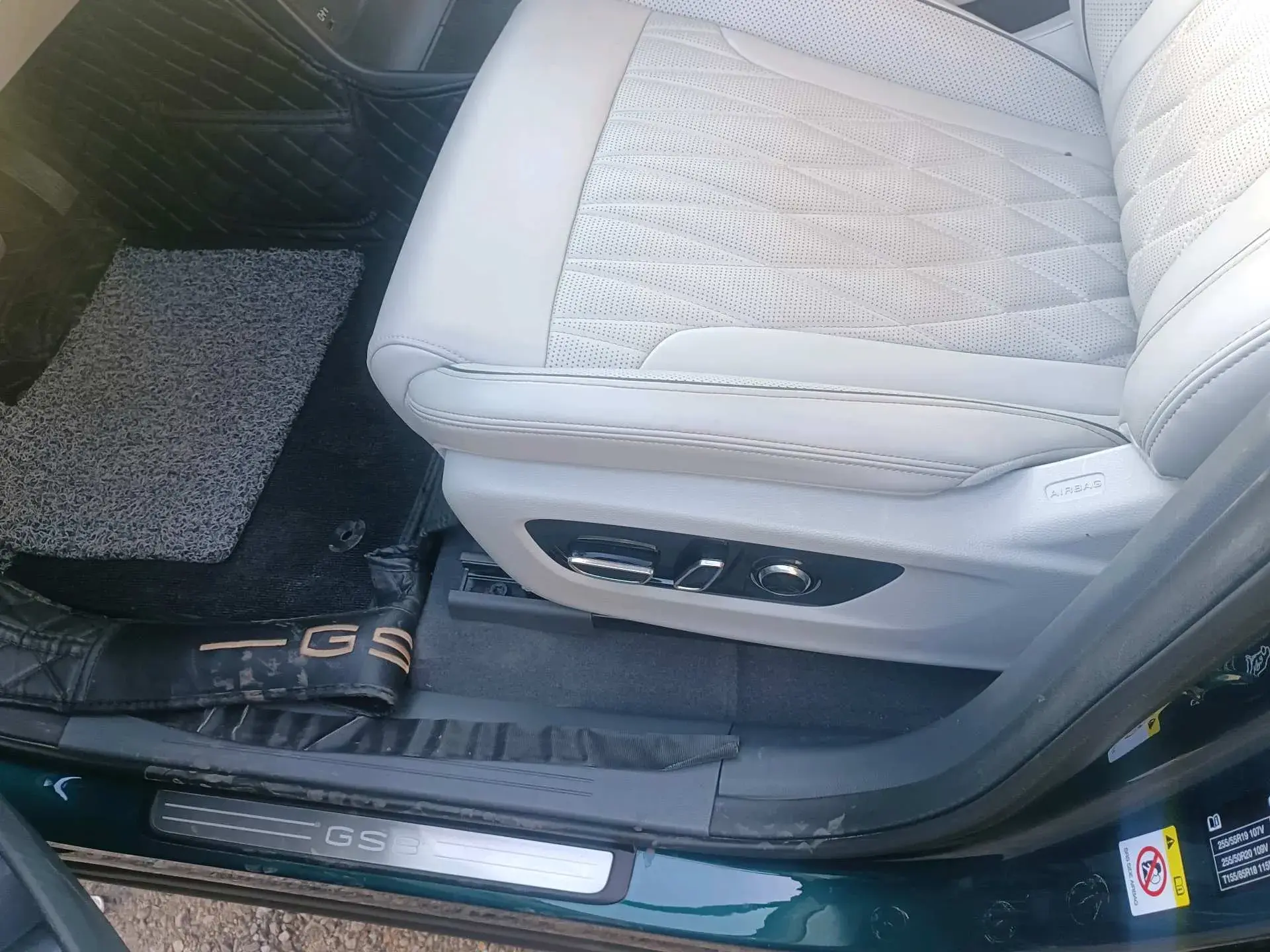 2022 GAC TRUMPCHI thumbnail 2