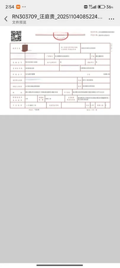 2023 JinBei JinKa S2 1.6L 124HP L4 5MT,autocango,china used car exporter,china ev exporter,chinese used car exporter,chinese used ev exporter