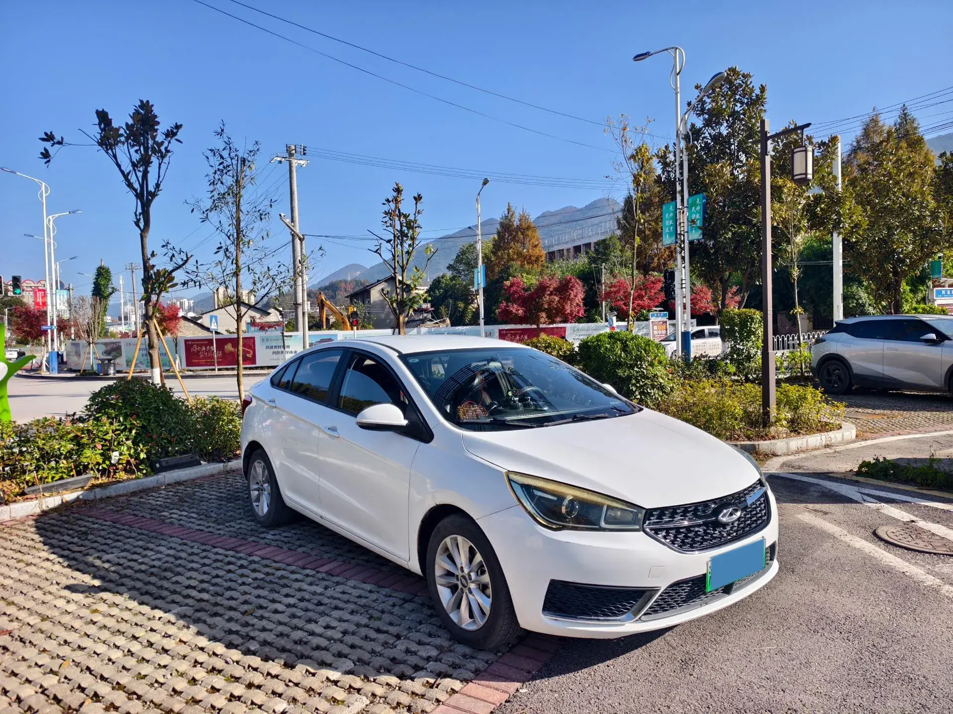 2018 CHERY EV thumbnail 2
