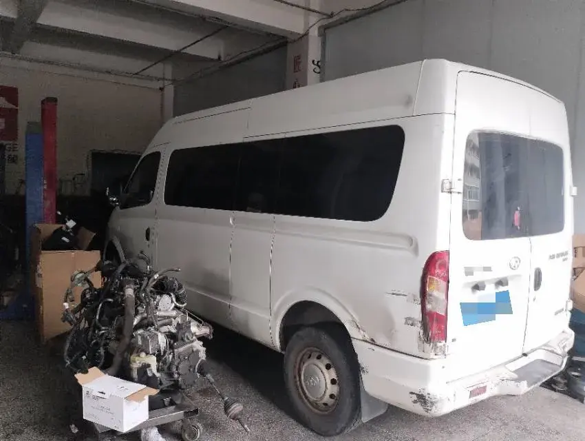 2013 MAXUS XINTU thumbnail 4